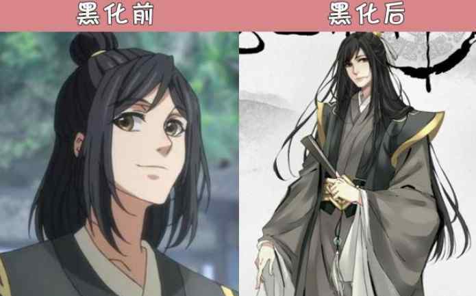 羡澄黑化羡 魔道祖师：众人黑化竟成一股清流？魏无羡成养乌鸦专业户？