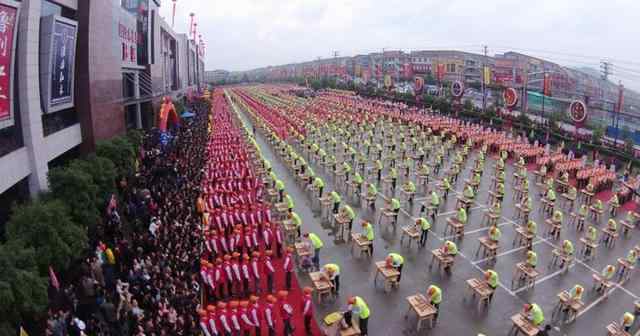 全国十大名村 中国名村影响力排行榜：金华花园村名列全国第3
