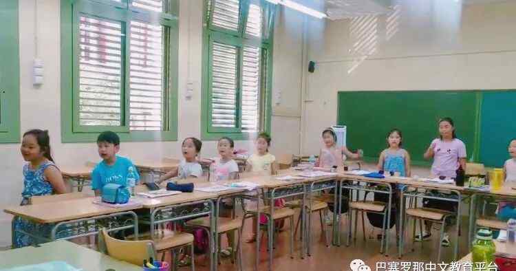 快乐暑假 快乐暑假
