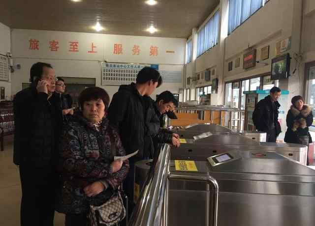 自动检票机 新昌汽车站使用自动检票机 买票到乘车可无人化