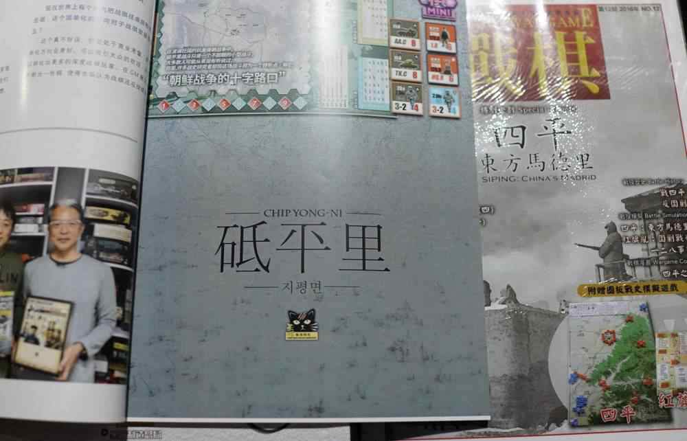 虚拟与现实 虚拟和现实：一周城市生活