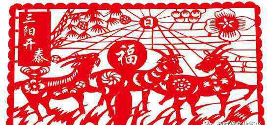 白月节 白月节后蒙古援华送3万只羊，喜羊羊的国人可知送羊节？