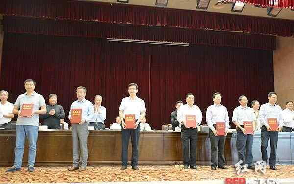 湖南企业名录 湖南省100强企业名单揭晓 你的公司上榜了吗