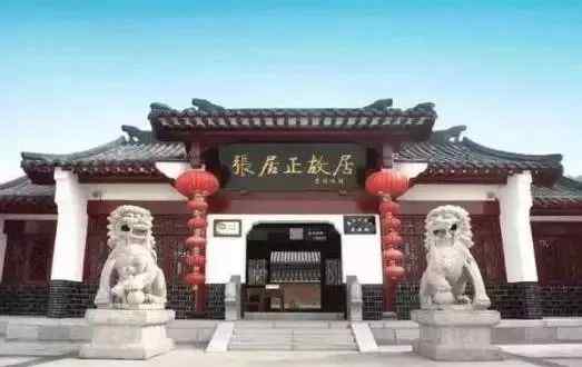 万历首辅张居正 万历首辅张居正十大经典名言