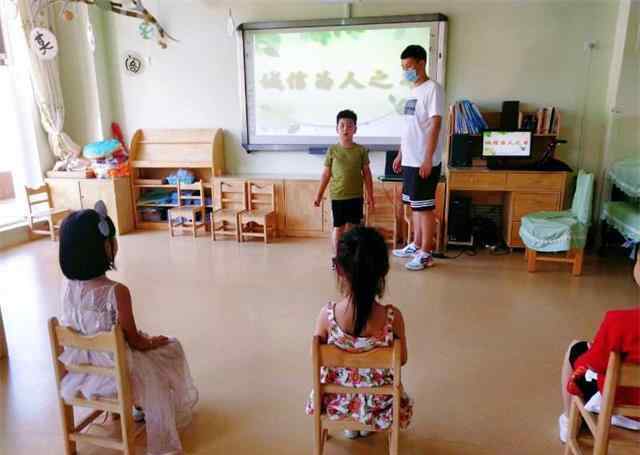 威海教育实验幼儿园 威海市教育实验幼儿园开展诚信教育活动