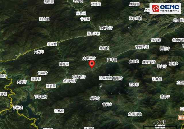 陕西汉中市宁强县发生3.2级地震 网友被晃醒：广元市震感强烈