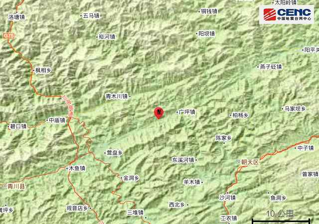 陕西汉中市宁强县发生3.2级地震 网友被晃醒：广元市震感强烈