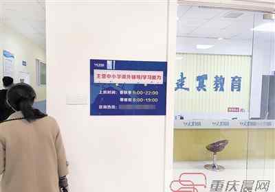 古琴圈很黑暗 这些校外培训机构组团促销 “黑名单”学校人流如织