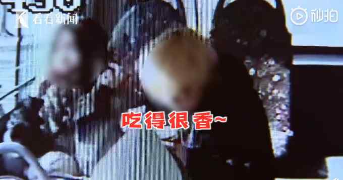 可恶！男子不戴口罩吃东西殴打劝阻司机 猛击头部 口中还不断谩骂