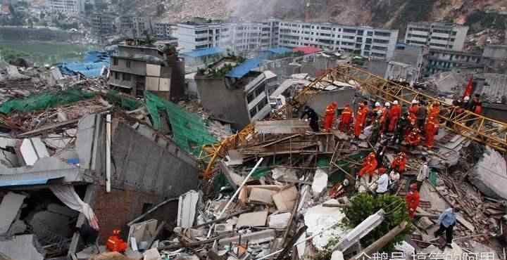 最强地震 我国历史上发生的最大地震，强度超汶川大地震，余震持续了1年多