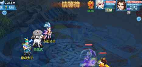 神武刀光剑影 全新天策法术动画登场！刀光剑影交织的视觉冲击！
