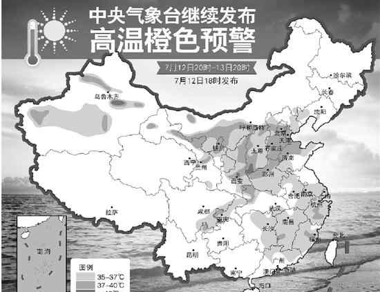 杭州高温 杭州昨发布今夏首个高温橙色预警 杭州真变热了吗
