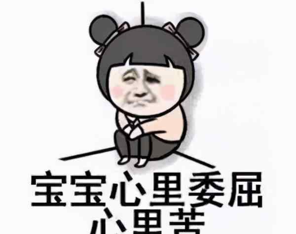 考研政治国家线 考研政治，还会“不过线”？做好这3点，过线并不难！