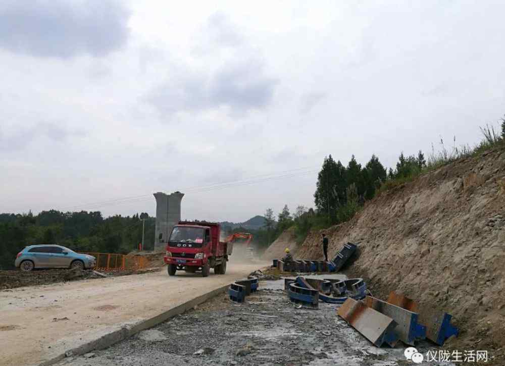汉巴南铁路最新规划图图说仪陇汉巴南铁路仪陇段最新进展