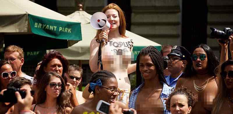 裸胸日 裸胸日！全球60多个城市女性赤裸上身维护女性坦胸权利