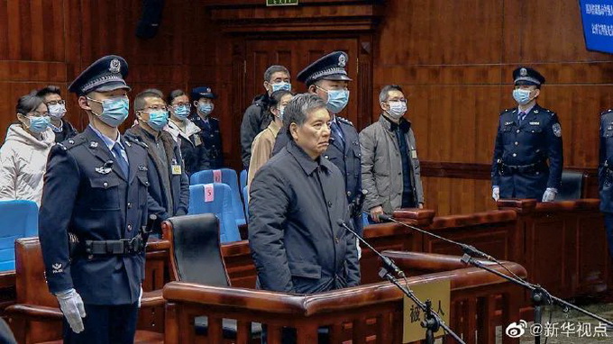 秦光荣受贿案一审宣判：判处有期徒刑七年 并处罚金人民币150万元