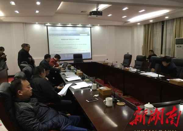 桃江地震 益阳桃江县发生3.2级地震有轻微震感