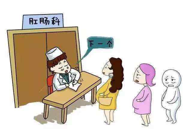 得痔疮了会自愈吗 痔疮能挺一挺，自己自愈吗？