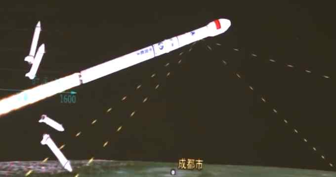 开门红！中国成功发射天通一号03星 现场画面来了