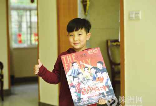 中央电视台主持人李平 株洲8岁小童星火了荧屏 央视、湖南卫视都曾有他身影
