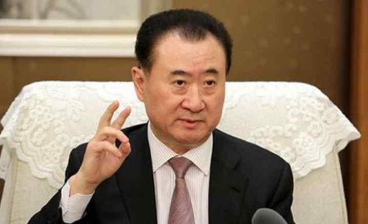 全球富豪榜 2020福布斯富豪榜公布：马云稳坐首富，刘强东第17，王健林排名大跌