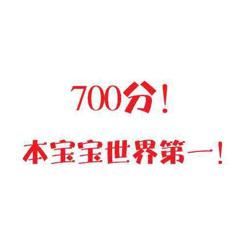 注会成绩什么时候出来 2017年的CPA成绩到底什么时候出来啊啊啊啊.....