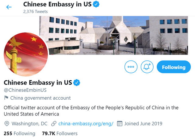 中国驻美大使馆推特账号被封 具体是啥情况?