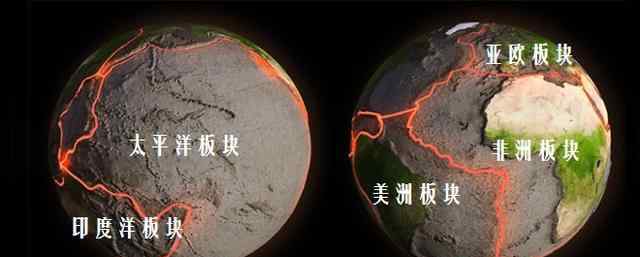 地壳 地球的内部结构之地壳