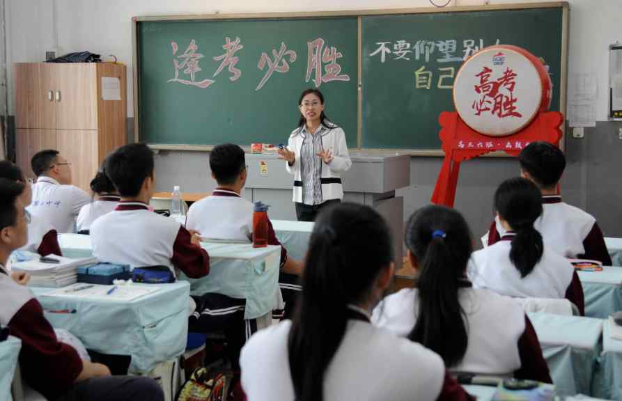 上海一本线 2020年高考各省市一本上线率排行，北京上海表现亮眼，广西遗憾垫底