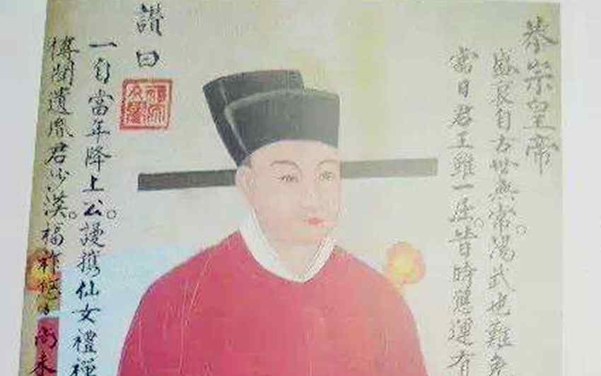 元代皇帝 宋朝皇帝后代中，有一个人竟当了元朝皇帝，江山又一次回到赵家手里