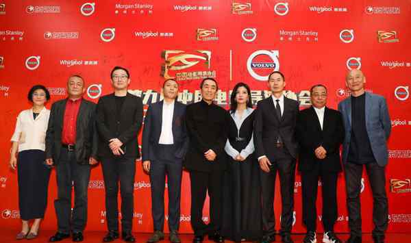 导演协会 第九届中国电影导演协会2017年度奖完整名单出炉