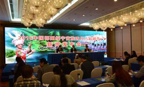 四月八节 邵阳绥宁县“四月八姑娘节”将于下月正式启幕