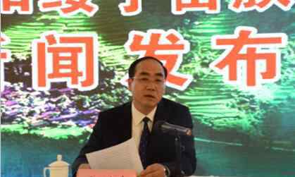 四月八节 邵阳绥宁县“四月八姑娘节”将于下月正式启幕