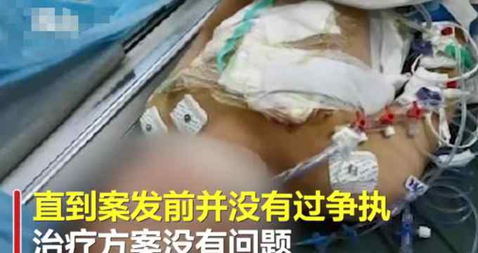 嫌犯对病未治愈心生不满 湖南村医9岁儿子遭患者捅50多刀 警方通报