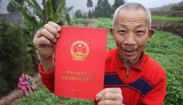 农村宅基地确权 今明年，农村宅基地确权将收官完成，以下三个问题，农民要留意了