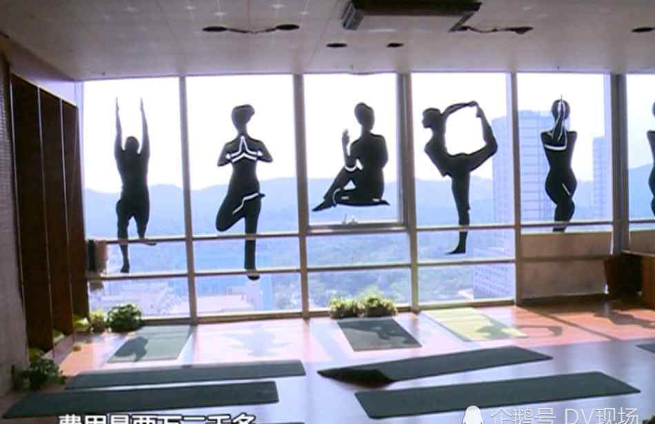 深圳瑜伽会所 深圳：瑜伽馆老板跑路 上百名瑜伽店会员慌了