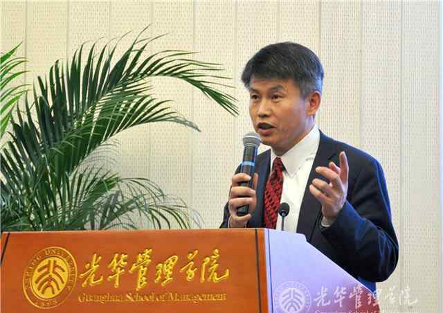 张维迎简历 刘俏教授出任北京大学光华管理学院第五任院长