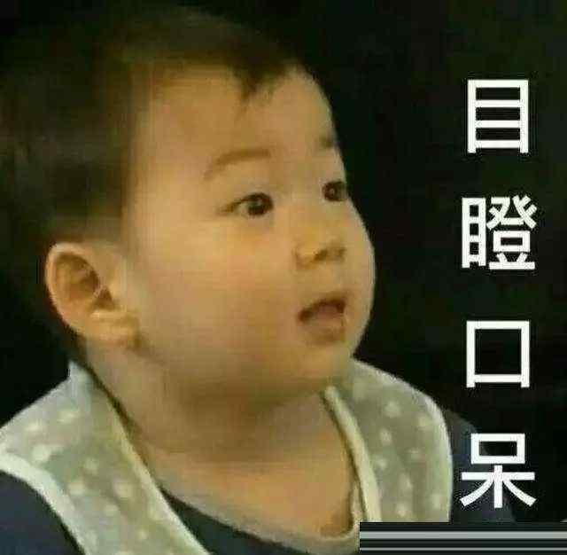 动漫吐槽网 “不要再让宝宝看这部动画片了！”家长忍不住吐槽