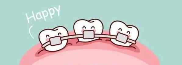 几岁矫正牙齿 几岁应该开始矫正牙齿？收藏备用