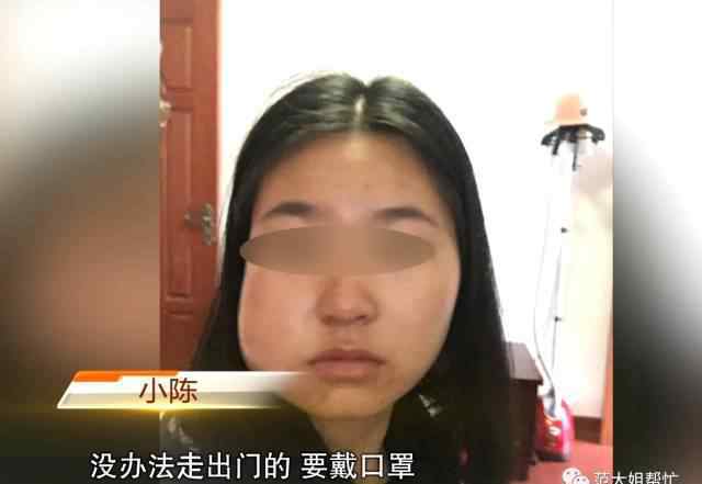 拔智齿脸会变小吗 杭州一姑娘拔了智齿 结果脸变成了“鹅蛋”