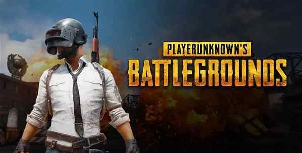 腾讯吃鸡官网 pubg.qq.com 绝地求生国服官网上线了 腾讯正版吃鸡