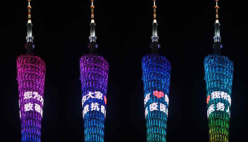 广州广告公司转让 广州塔转让5年塔身广告使用权，价格曝光