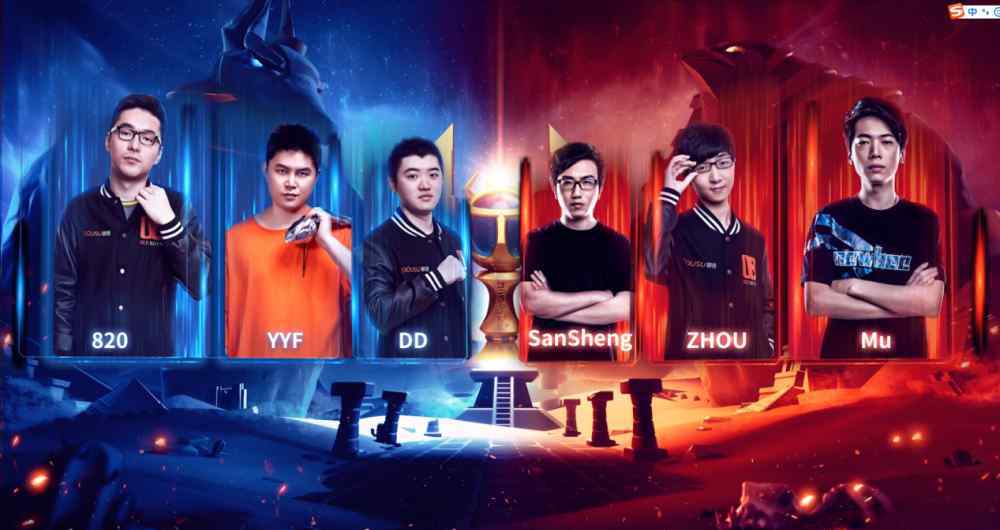 sansheng sansheng狗哥惨遭爆破，DOTA职业哥互相喷为哪般？