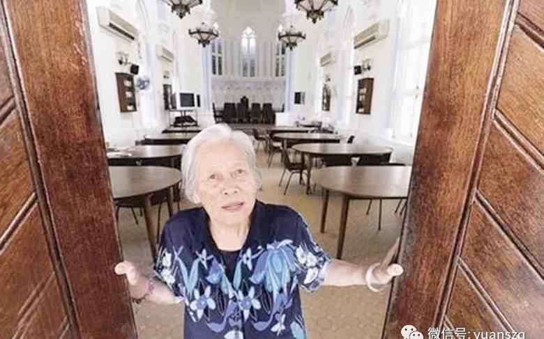 袁苏妹 做了40多年保洁员 识字不多 香港大学最出人意料的院士袁苏妹离世
