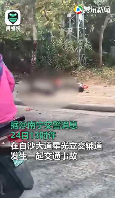 广西南宁一试驾suv与9辆电动车发生碰撞 已致4死6伤 画面曝光！
