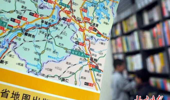 网络地图 网络地图不是你想扒说扒就能扒 “问题地图”雷区怎么避免