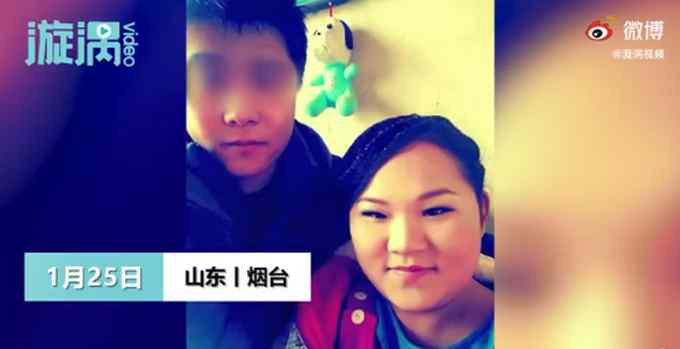 泪目！栖霞金矿遇难者妻子：会把孩子带大 你去好好陪妈妈吧