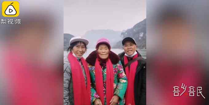 跨越4省 累计行走2000公里！重庆夫妇徒步带84岁母亲回老家