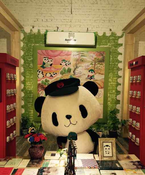 熊猫慢递邮局 “熊猫慢递”9年寄出万封信 衍生线上产品当年情怀仍在