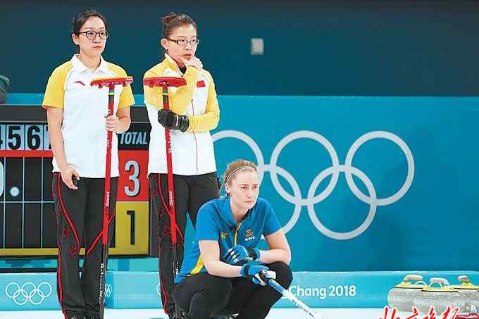 冰壶怎么做 中国冰壶怎么才能“向上”滑 在2022年北京冬奥会取得好成绩